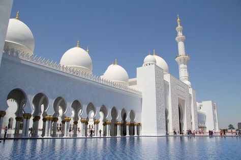 Front and entrance of the Sheikh Zayed Mosque